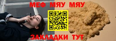 гашик Краснознаменск