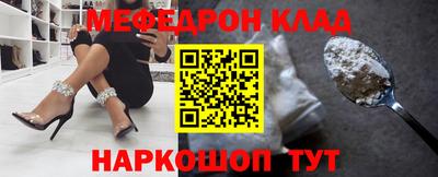 гашиш Краснокаменск