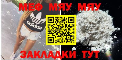 гашиш Краснокаменск