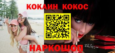 прущая мука Краснодар