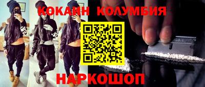 прущая мука Краснодар