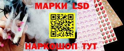 прущая мука Краснодар
