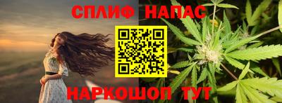 прущая мука Краснодар