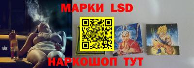 гашиш Краснокаменск