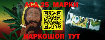 прущая мука Краснодар