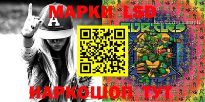 прущая мука Краснодар