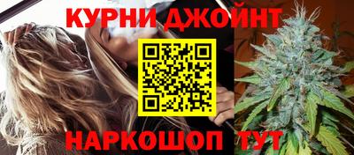 гашиш Краснокаменск