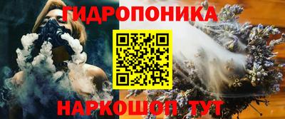 гашиш Краснокаменск