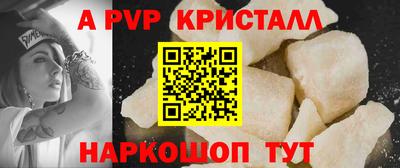 гашиш Краснокаменск