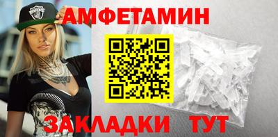гашиш Краснокаменск