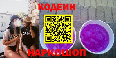 гашиш Краснокаменск