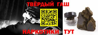 прущая мука Краснодар