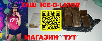прущая мука Краснодар
