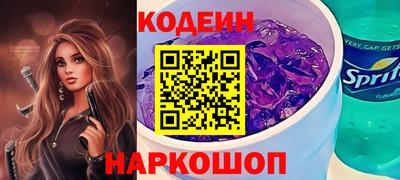 гашик Краснознаменск