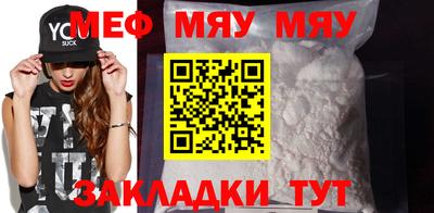 гашиш Краснокаменск