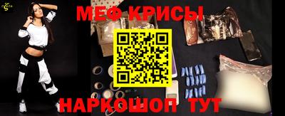 гашик Краснознаменск