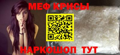 гашиш Краснокаменск