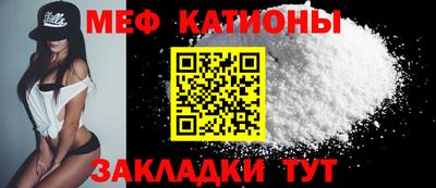 гашик Краснознаменск