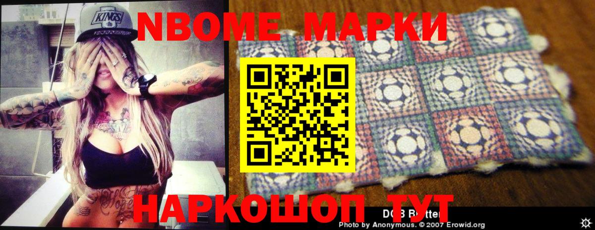Лсд 25 экстази кислота  Вход с VPN  Вышний Волочёк  LSD-25 экстази  ЛСД экстази кислота 